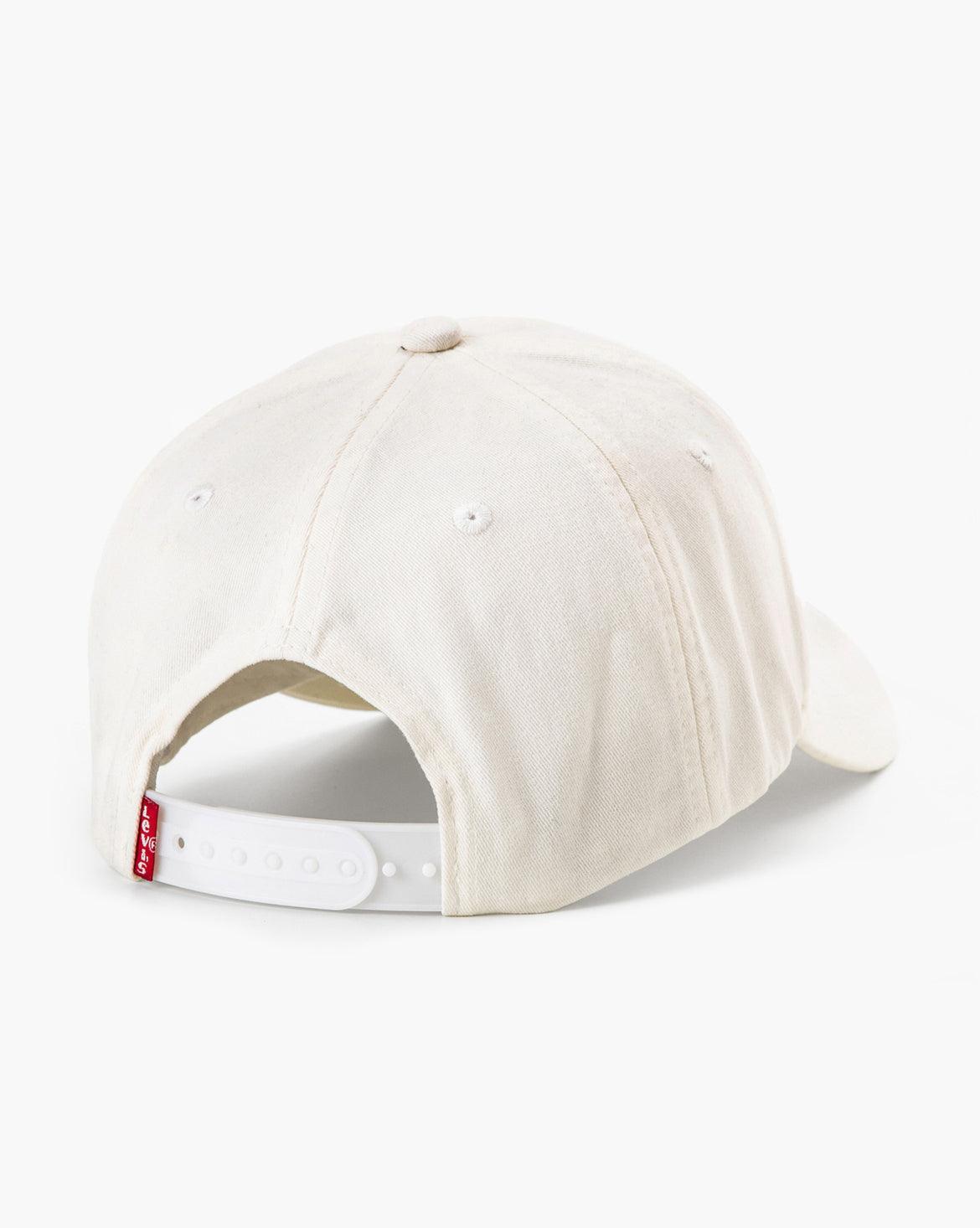 HEADLINE LOGO CAP - REGULAR WHITE